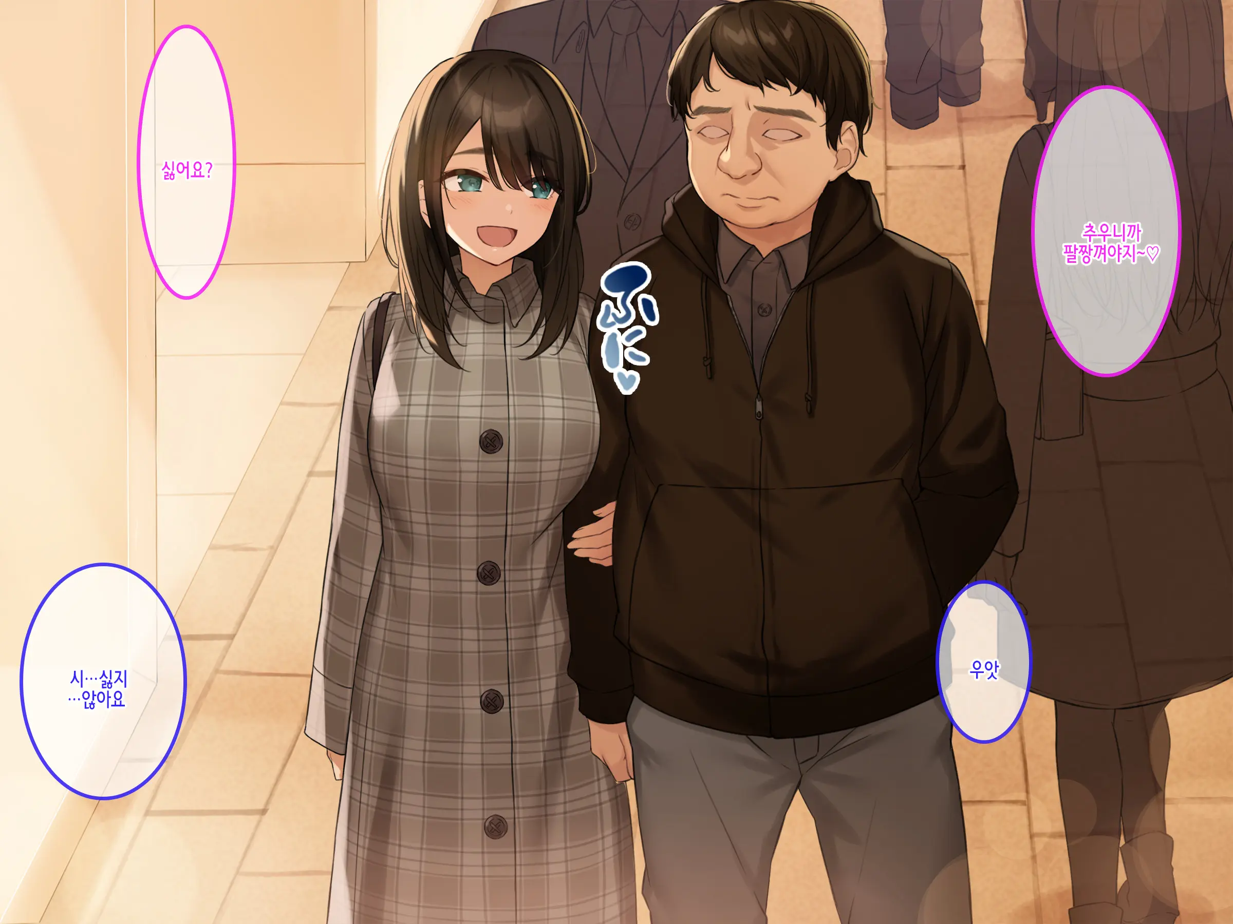 웹툰 이미지 28