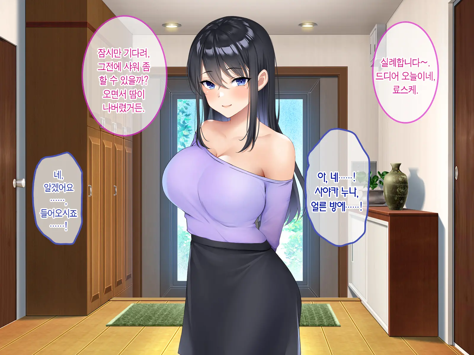 웹툰 이미지 115