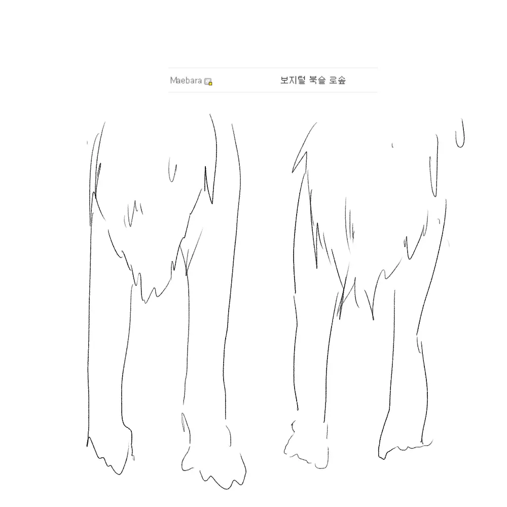웹툰 이미지 304