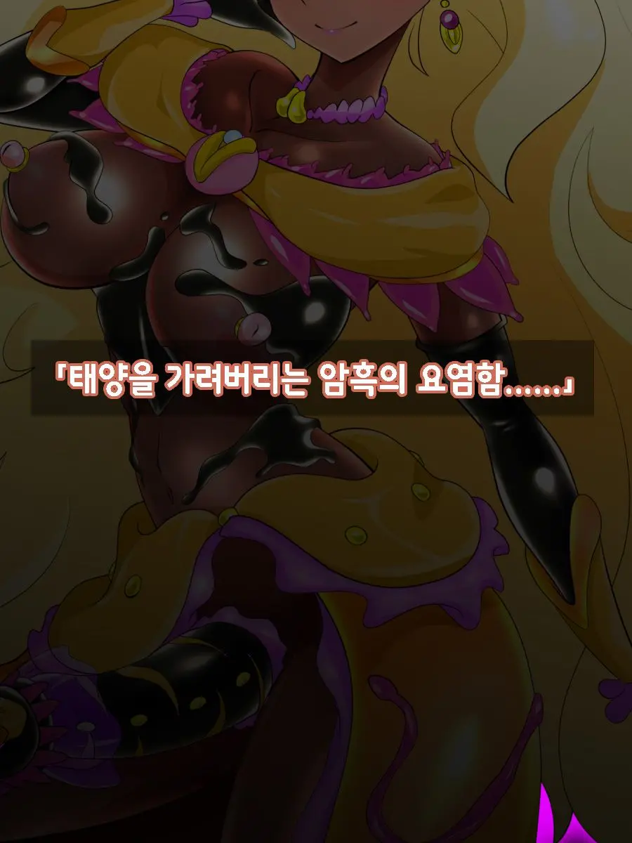웹툰 이미지 135