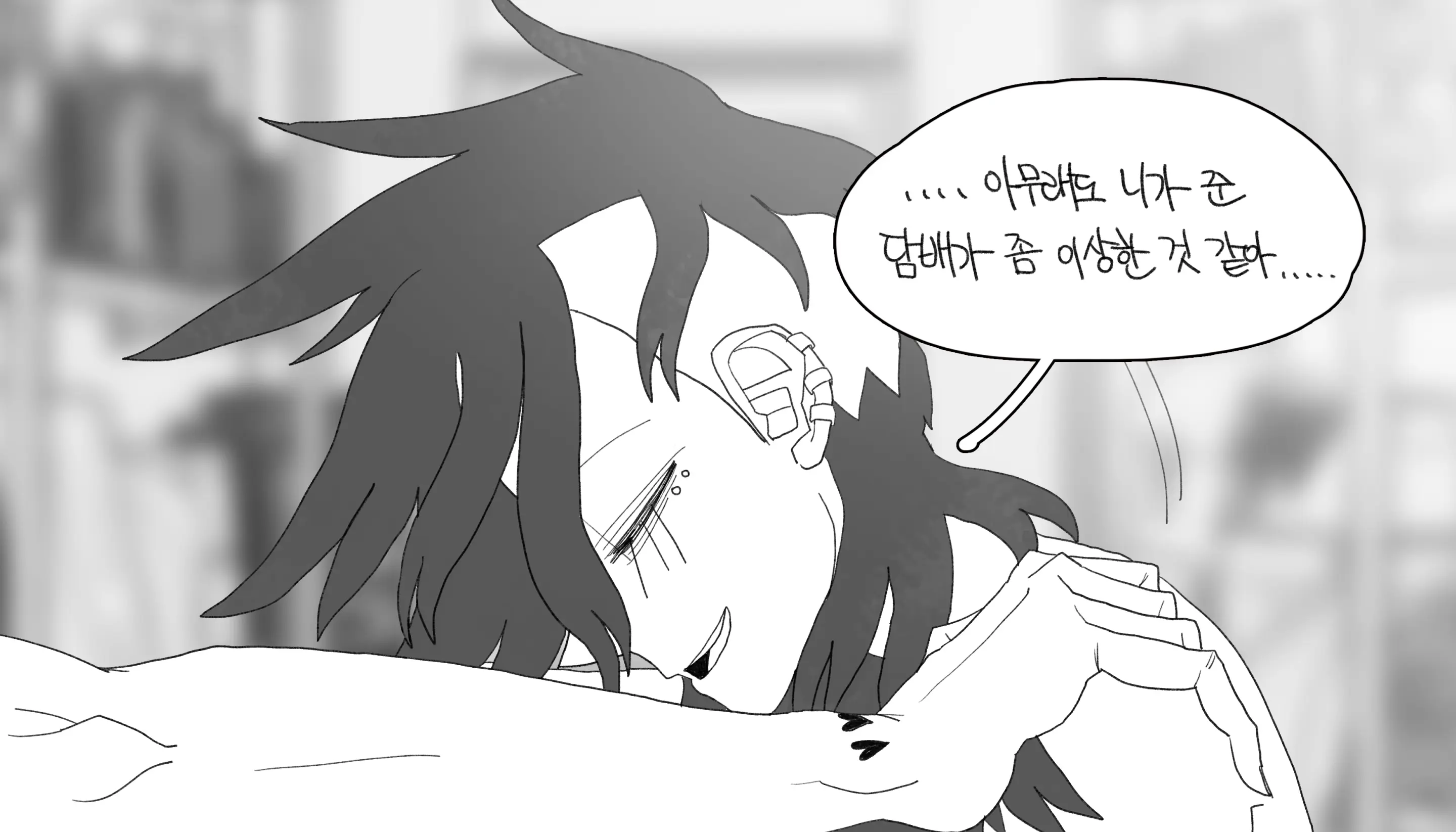 웹툰 이미지 200