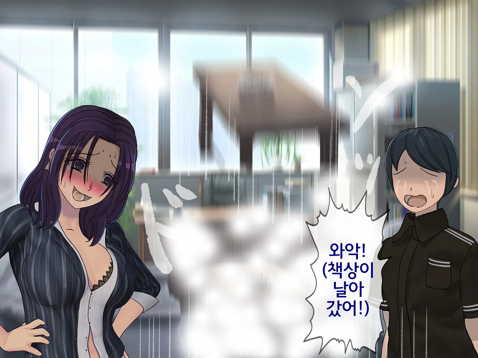 웹툰 이미지 394