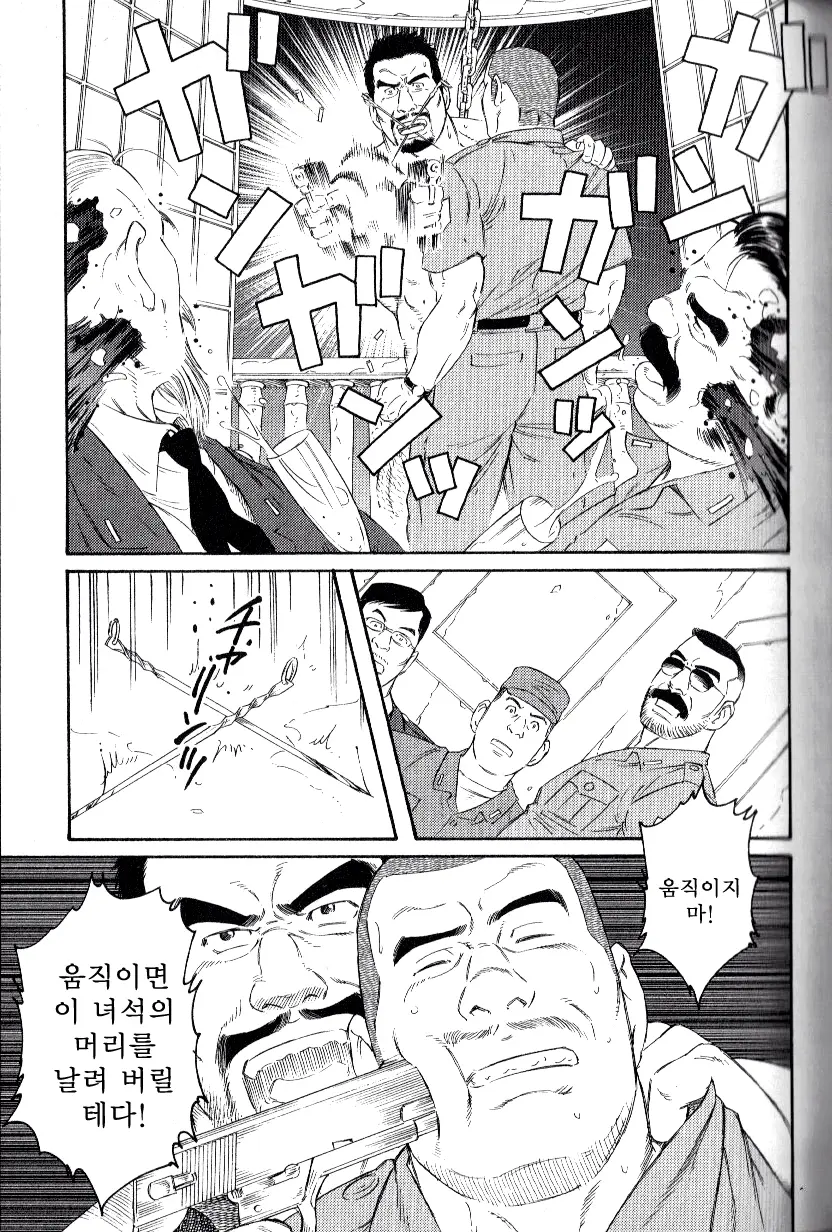 웹툰 이미지 22