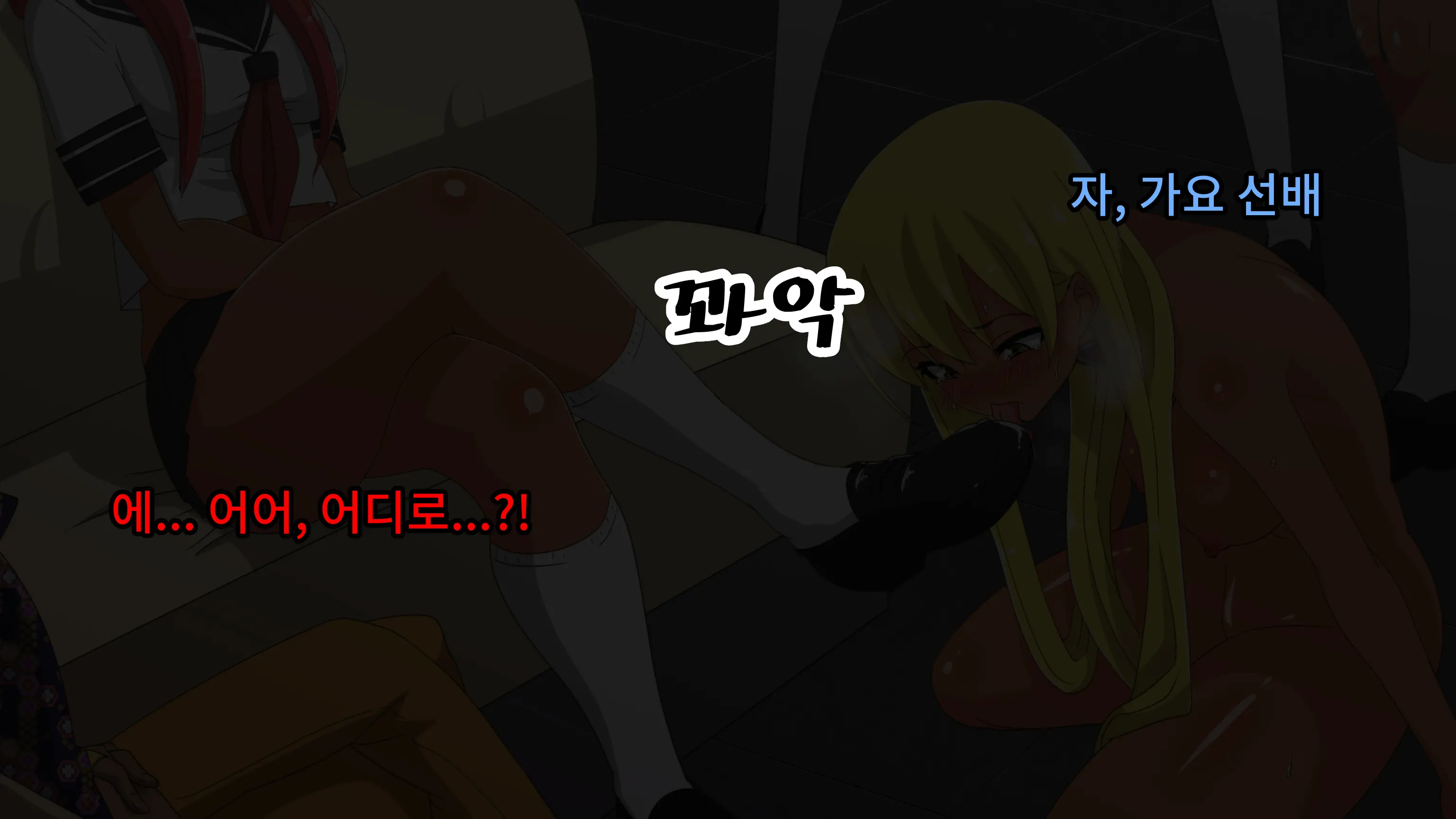 웹툰 이미지 128