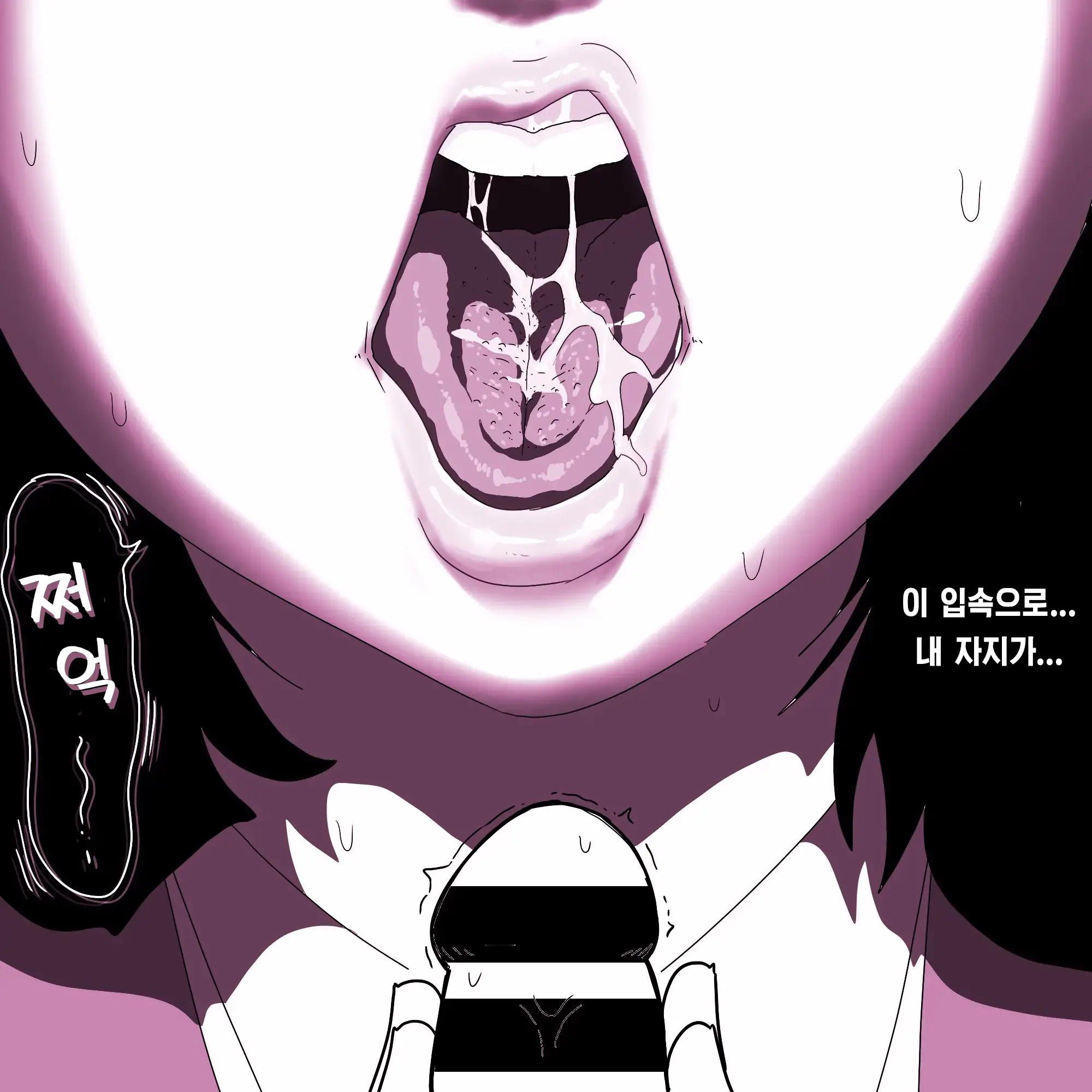 웹툰 이미지 9