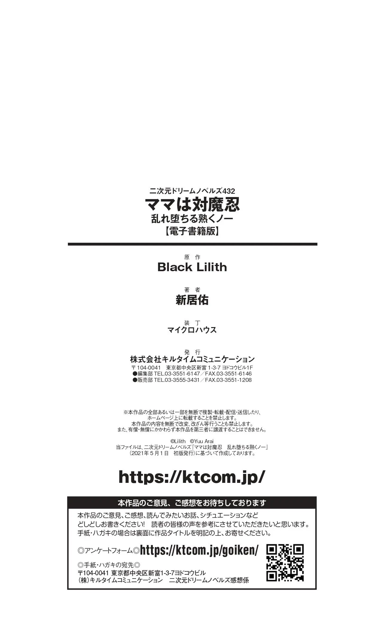 웹툰 이미지 362