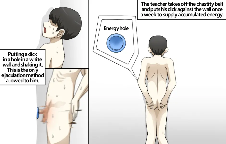 웹툰 이미지 305