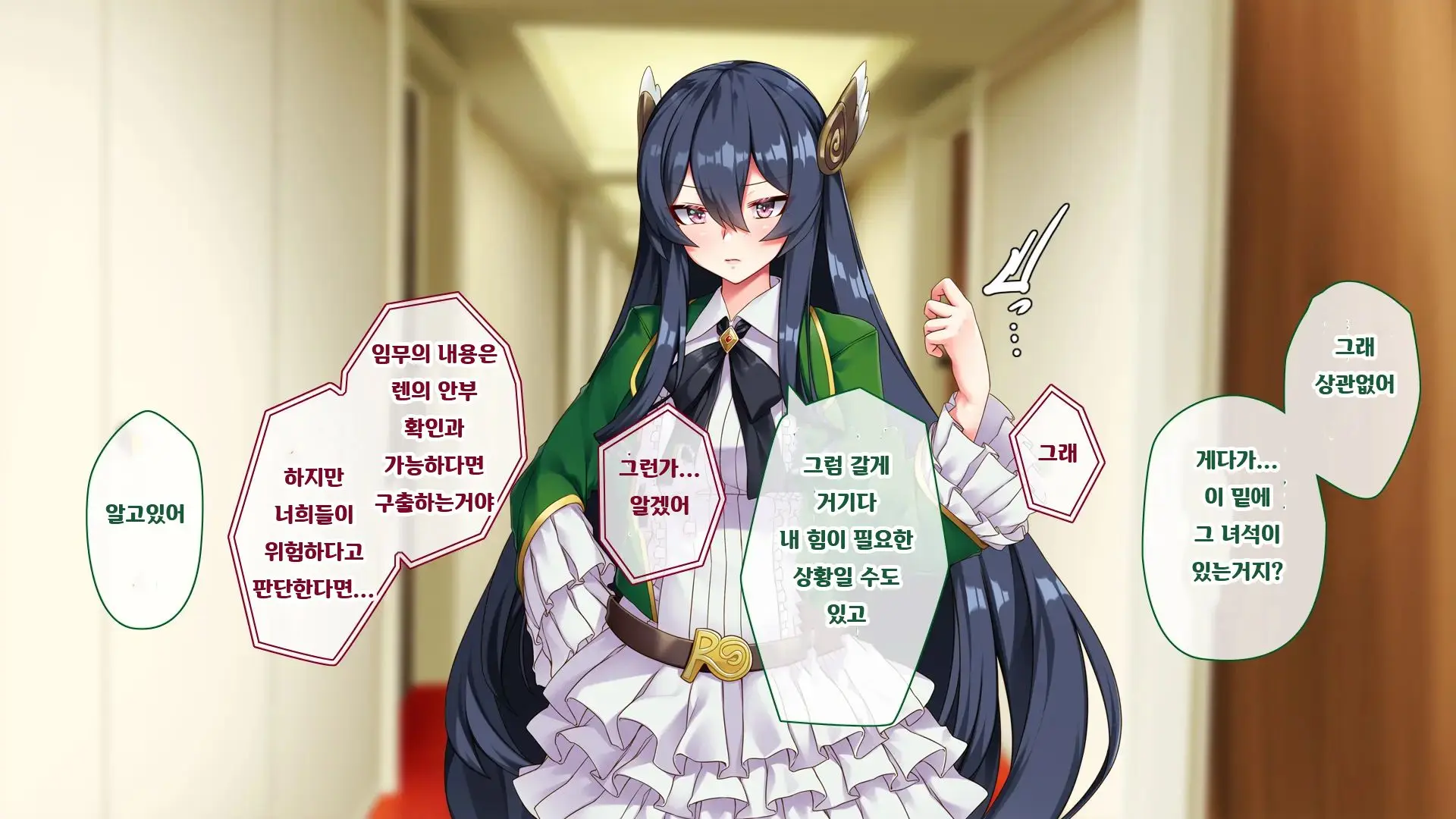 웹툰 이미지 25