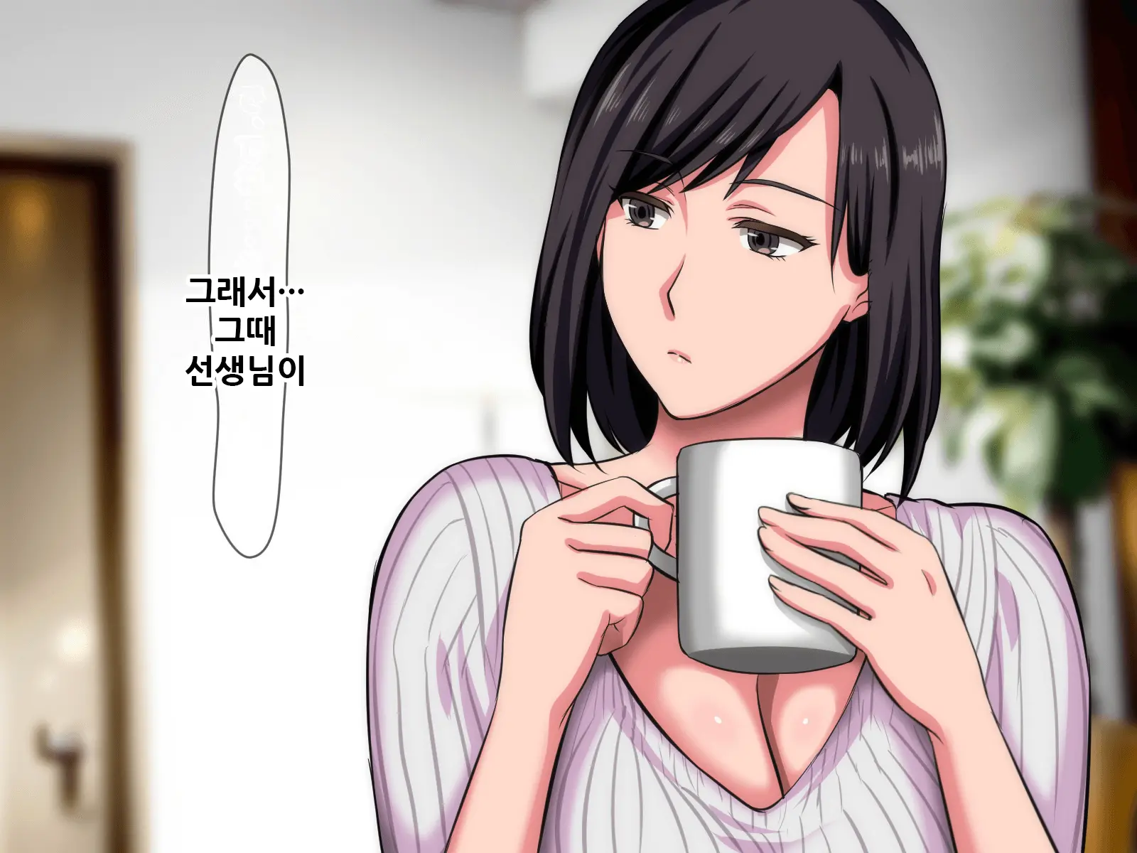 웹툰 이미지 137