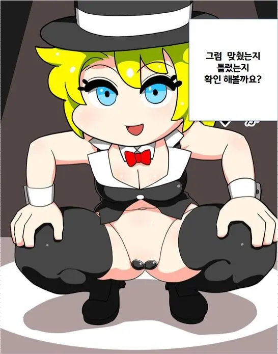 웹툰 이미지 49