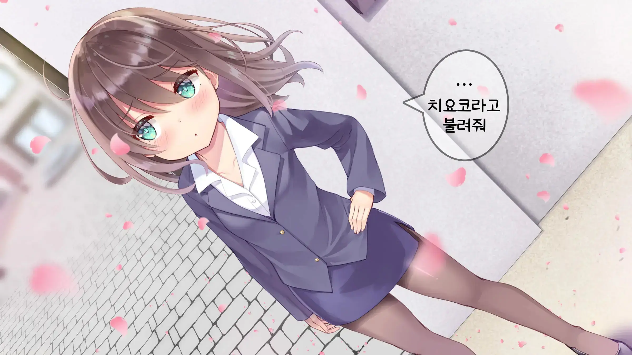 웹툰 이미지 340