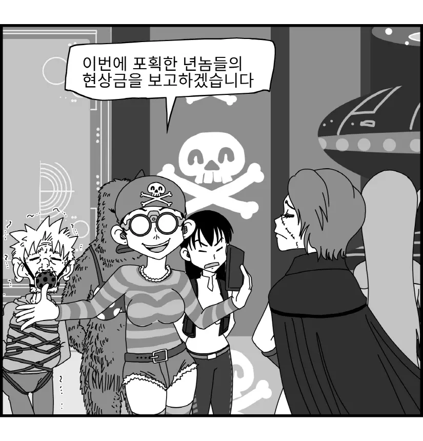 웹툰 이미지 26