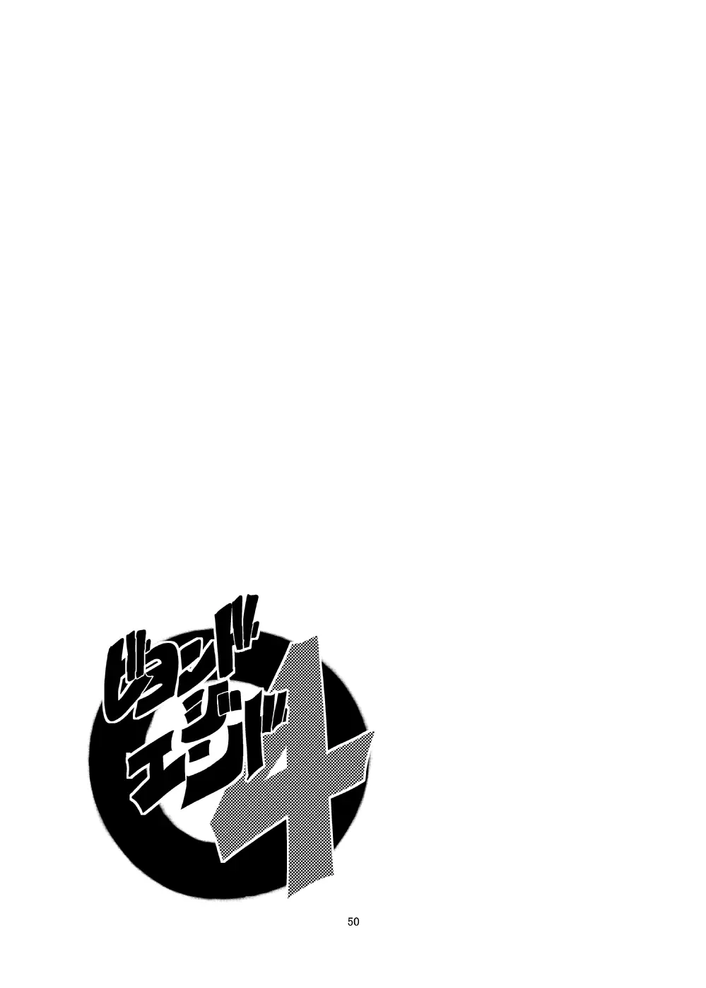 웹툰 이미지 48