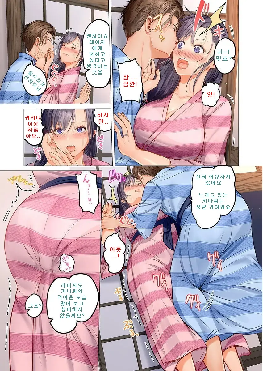 웹툰 이미지 8