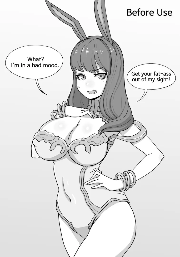 웹툰 이미지 0