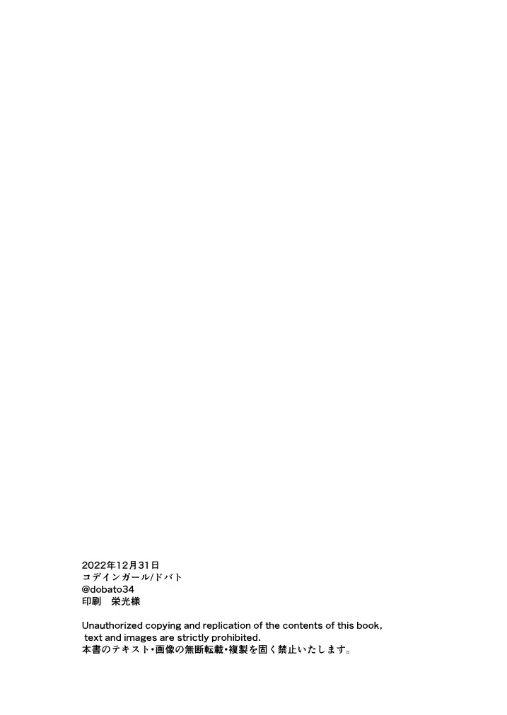 웹툰 이미지 21