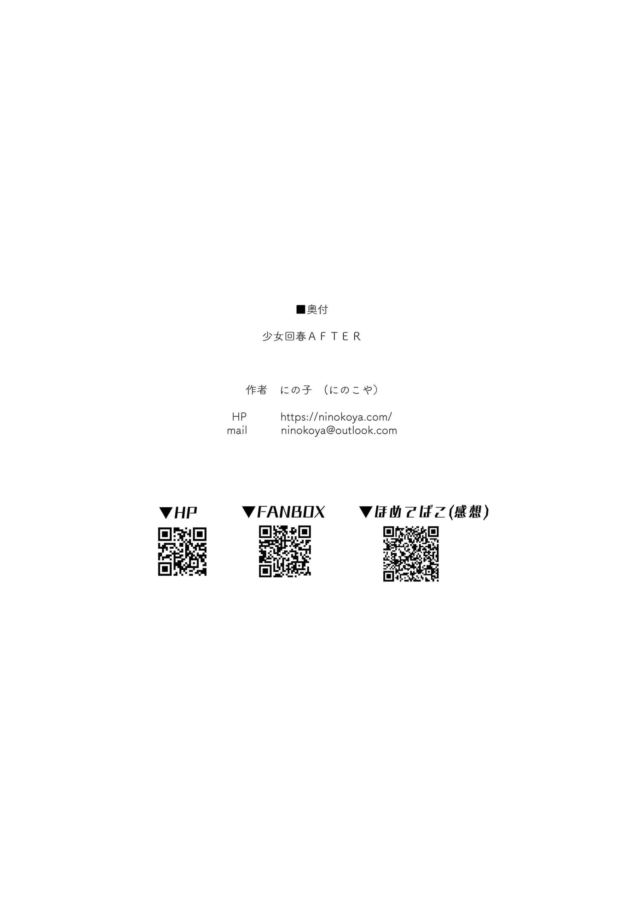 웹툰 이미지 131