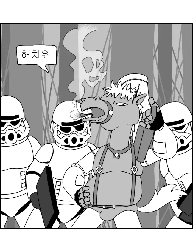 웹툰 이미지 146