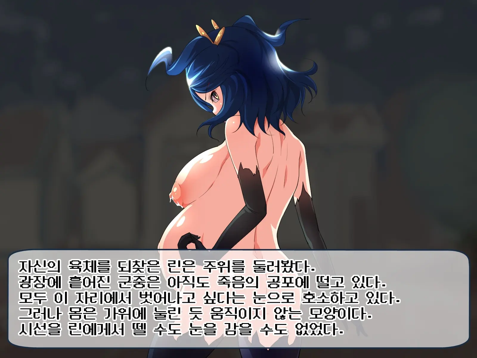 웹툰 이미지 355