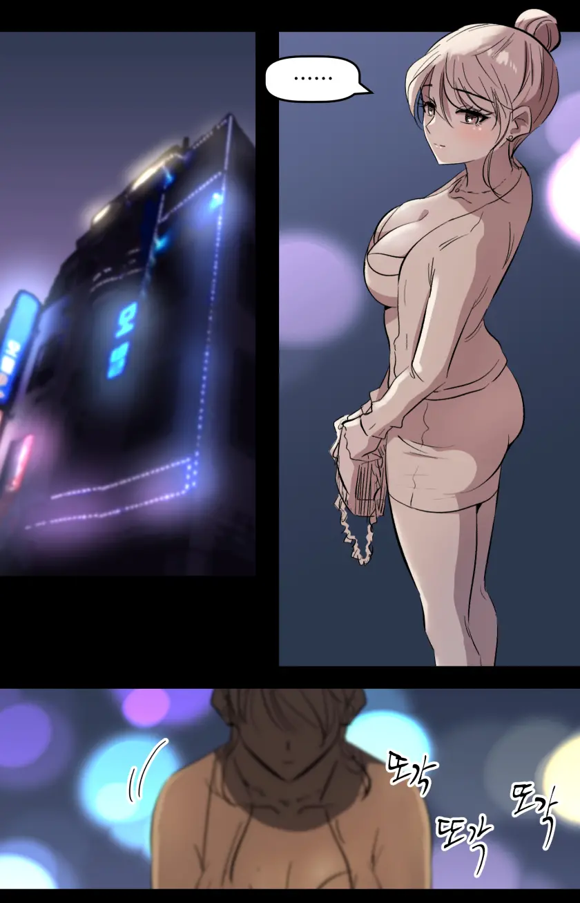 웹툰 이미지 54