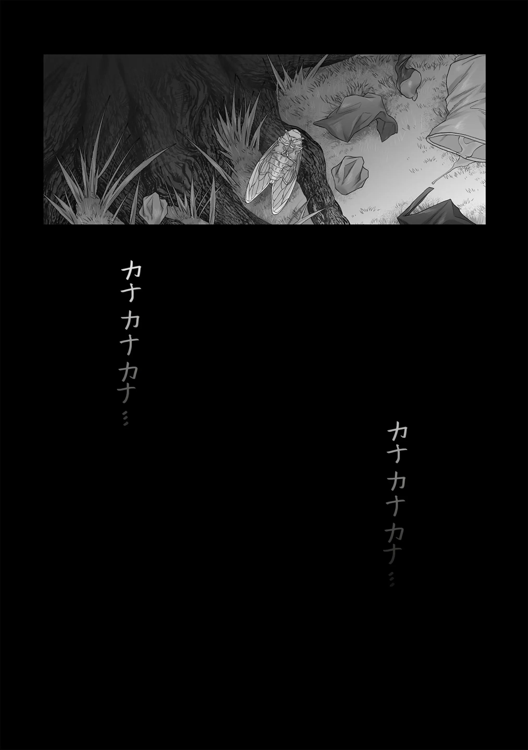 웹툰 이미지 39