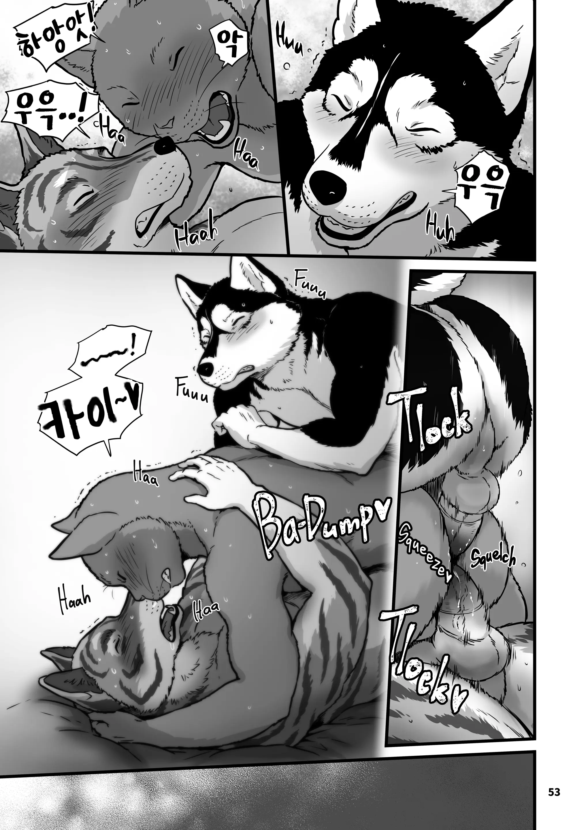 웹툰 이미지 52