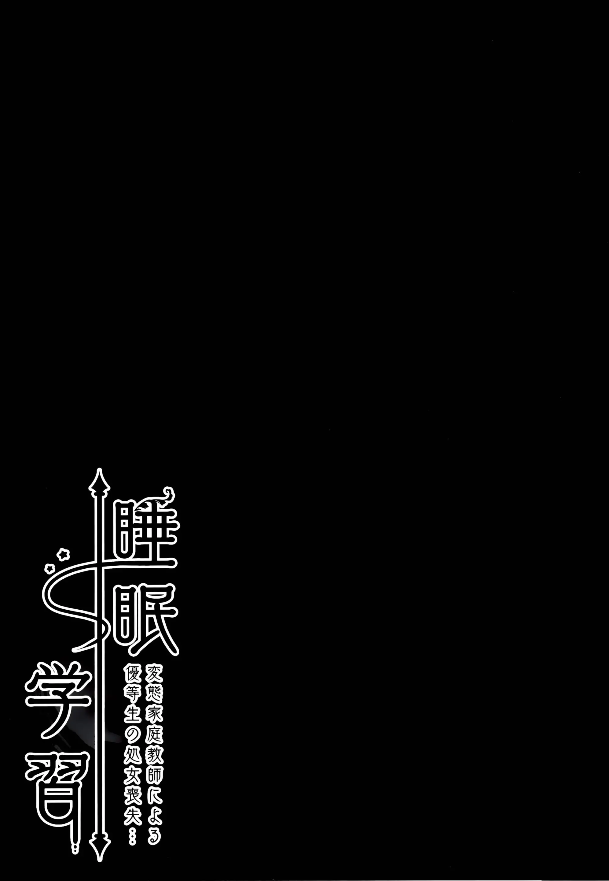 웹툰 이미지 15