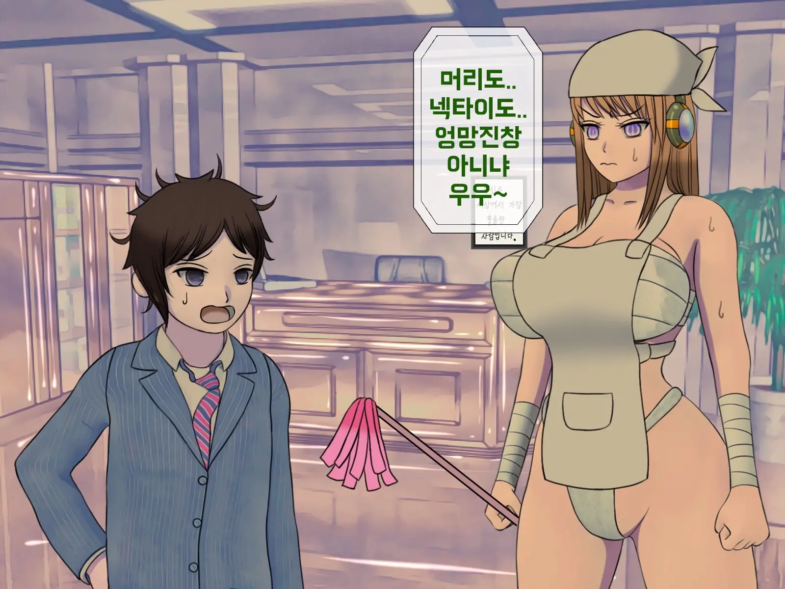 웹툰 이미지 371