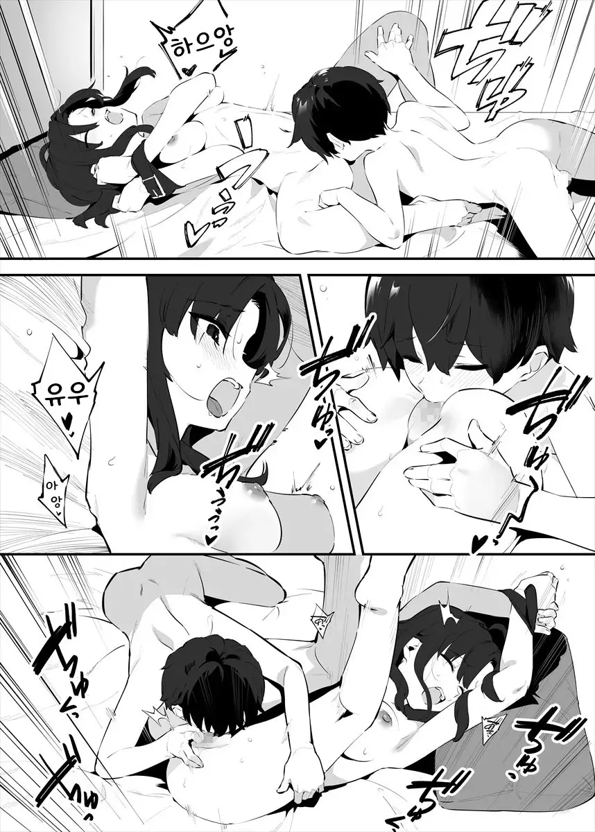 웹툰 이미지 59