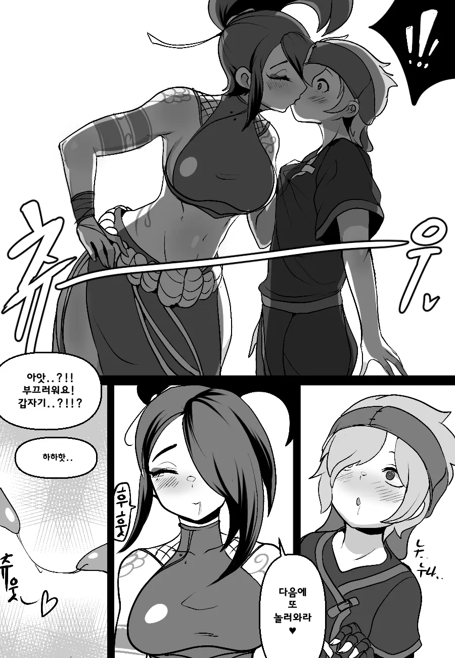 웹툰 이미지 30