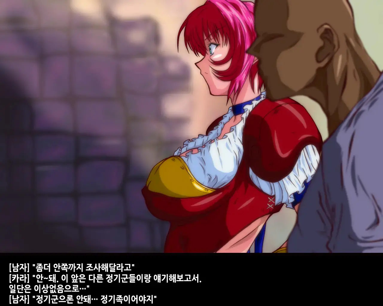 웹툰 이미지 19