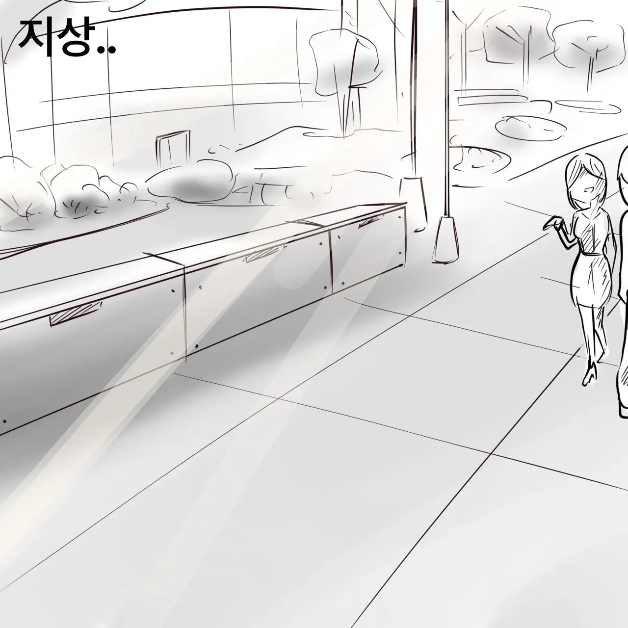 웹툰 이미지 371