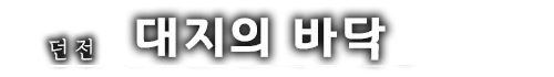 웹툰 이미지 50