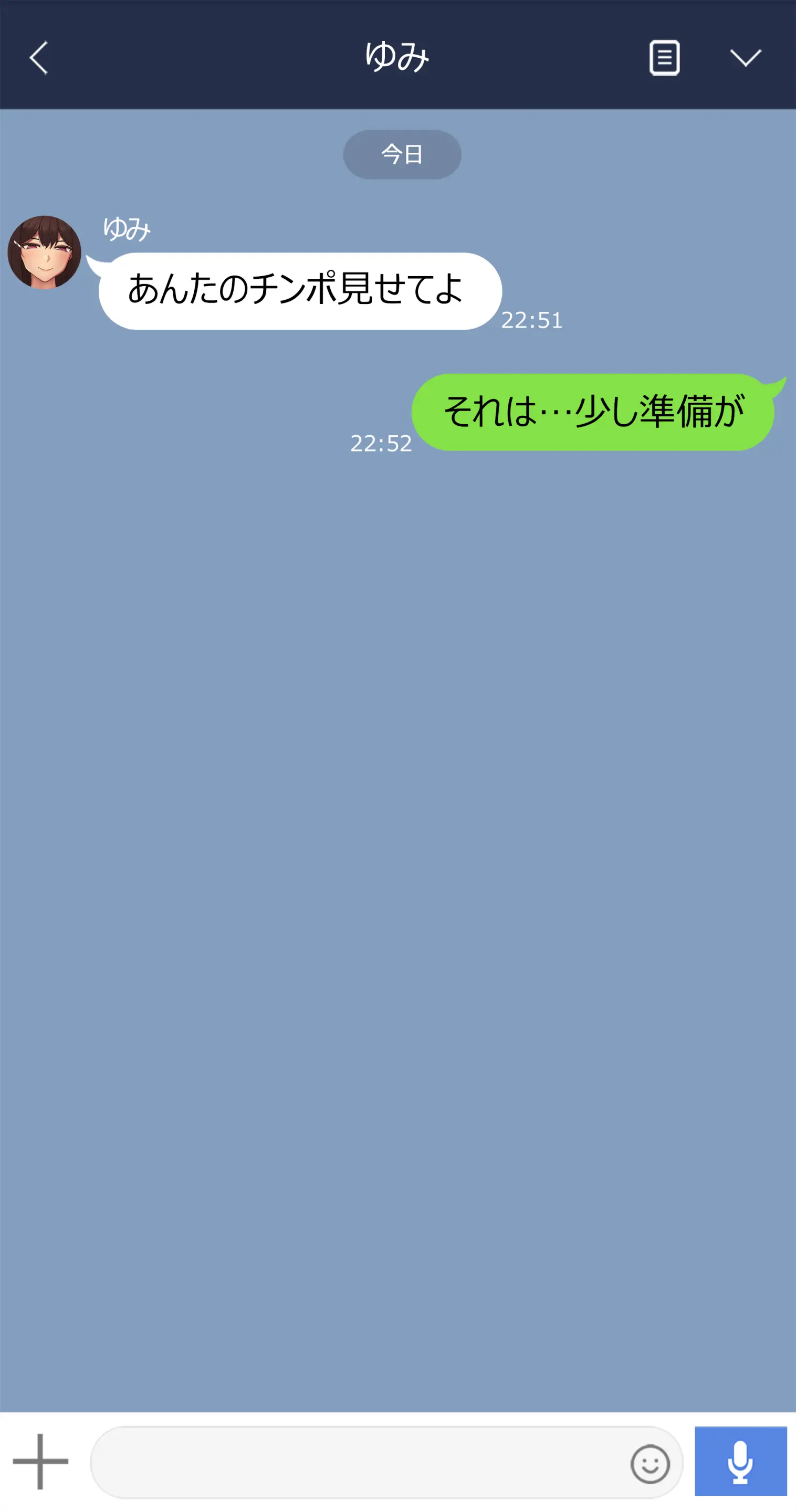 웹툰 이미지 30