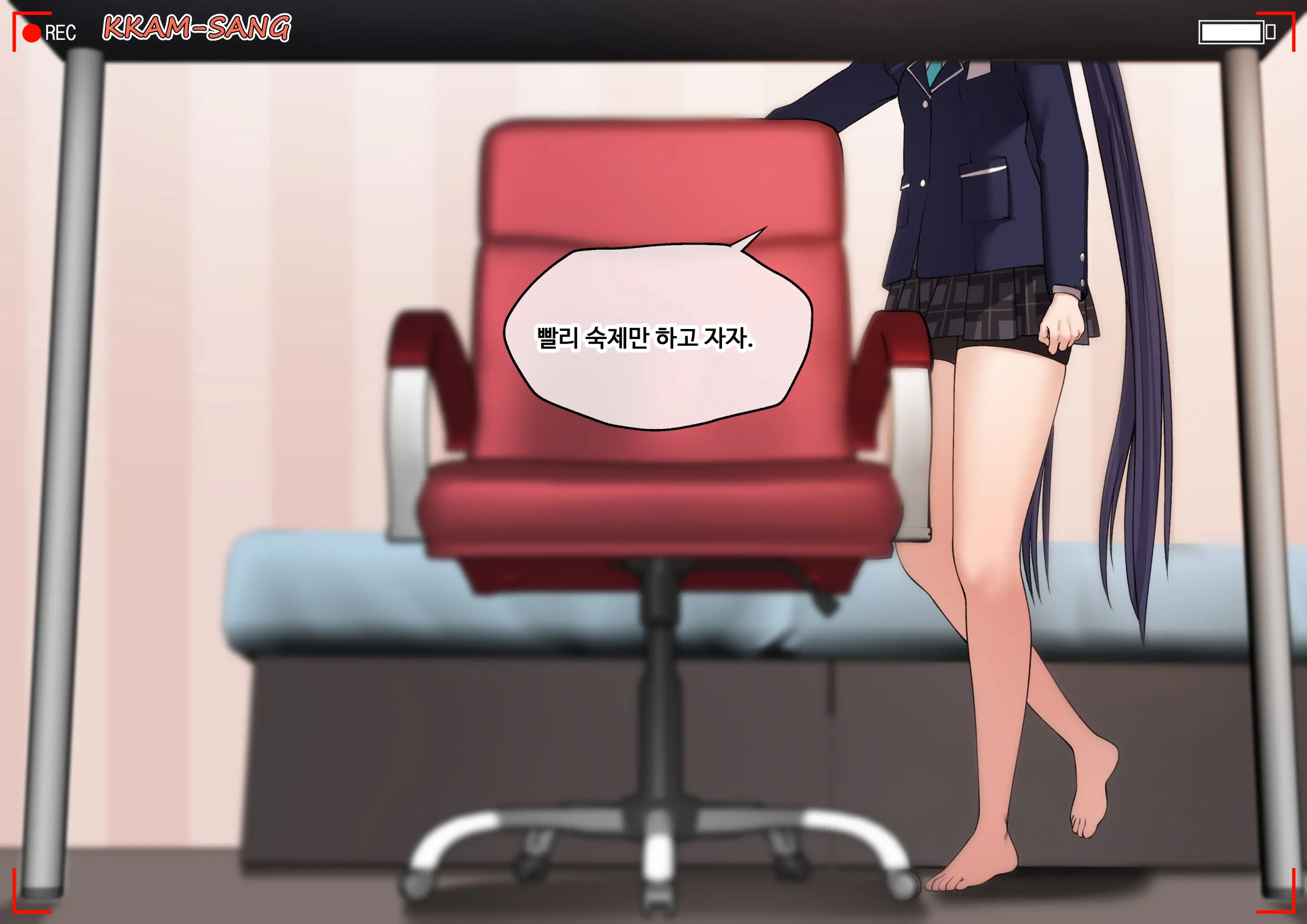 웹툰 이미지 5