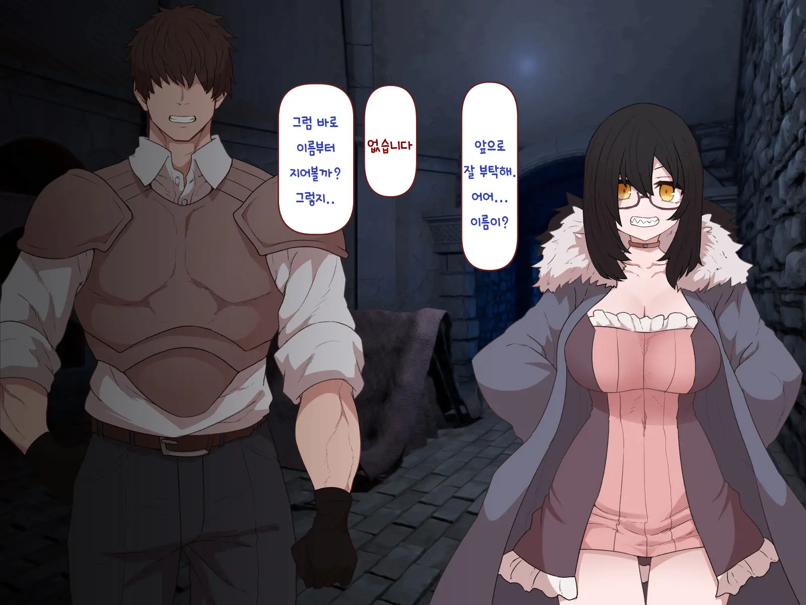 웹툰 이미지 436