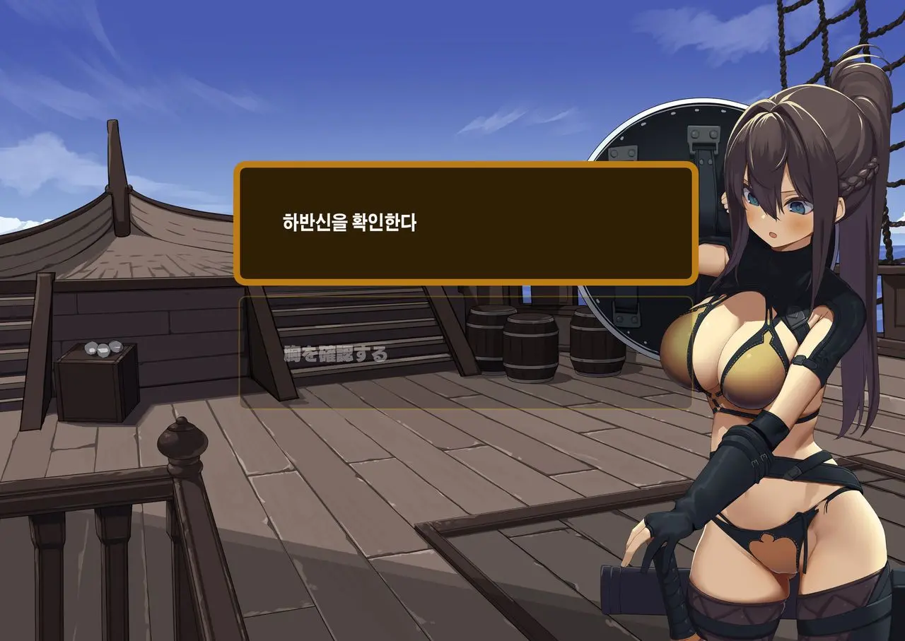 웹툰 이미지 56