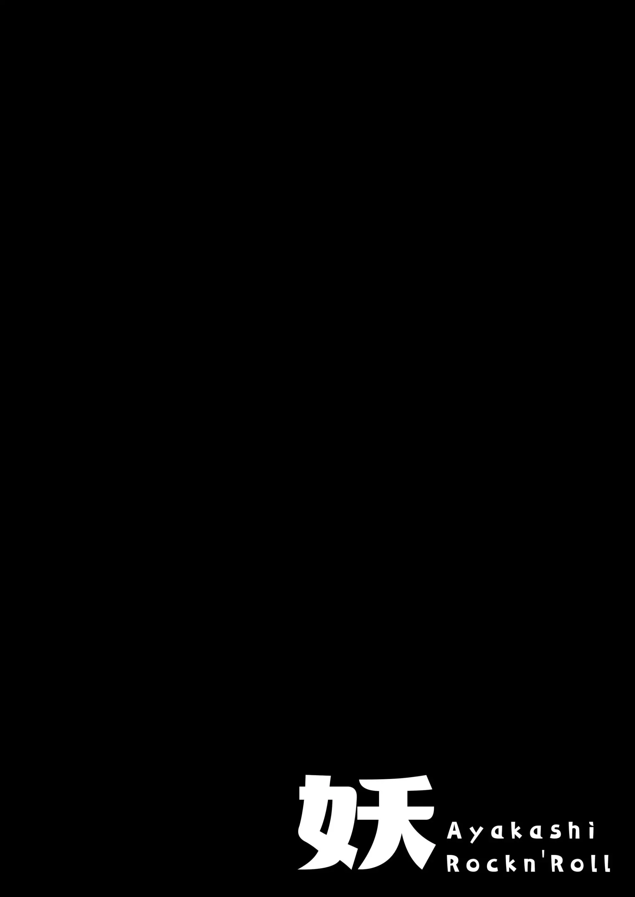 웹툰 이미지 13