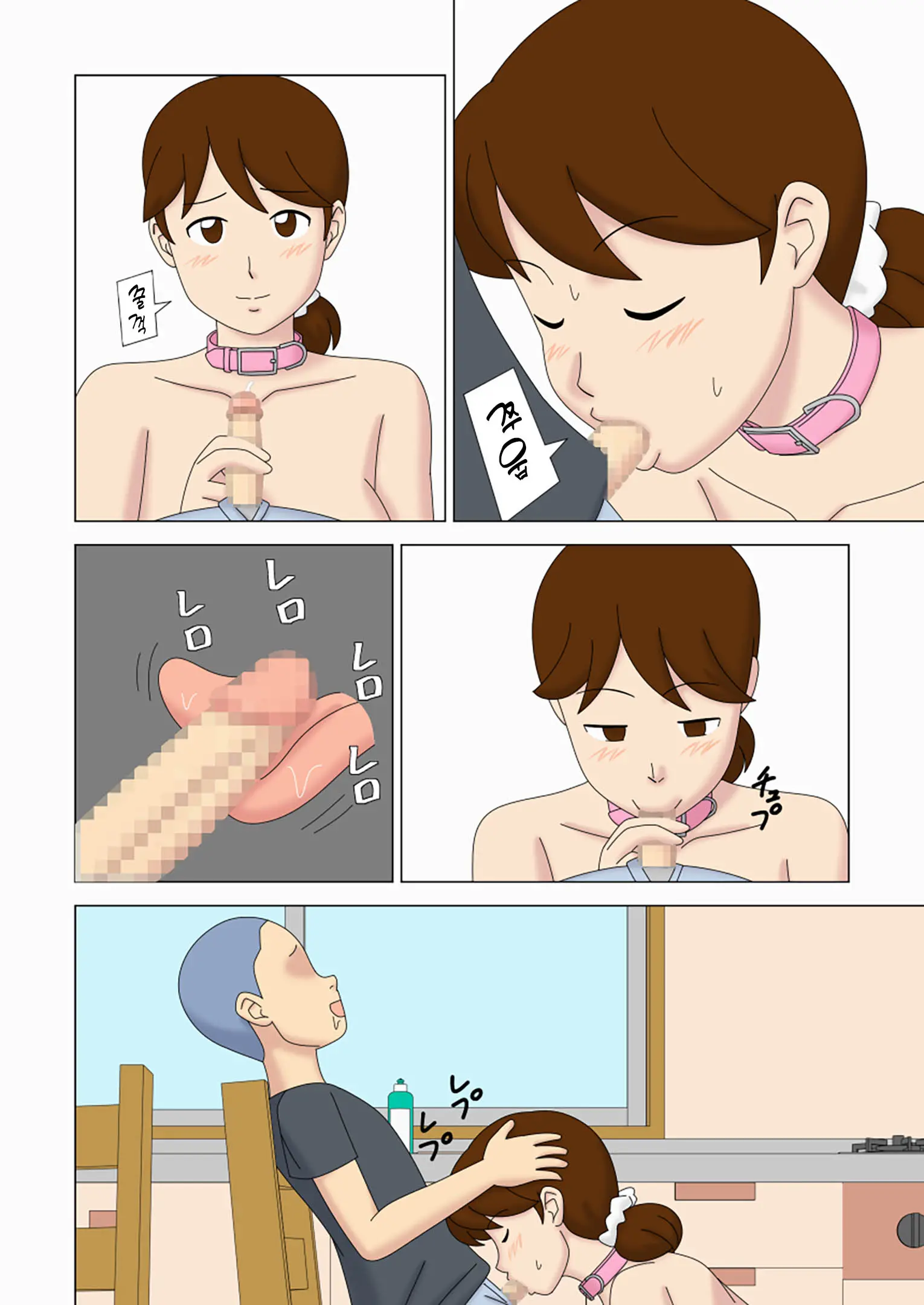 웹툰 이미지 16