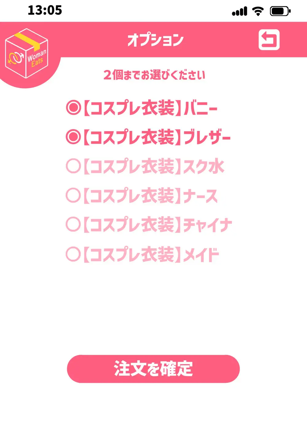 웹툰 이미지 87