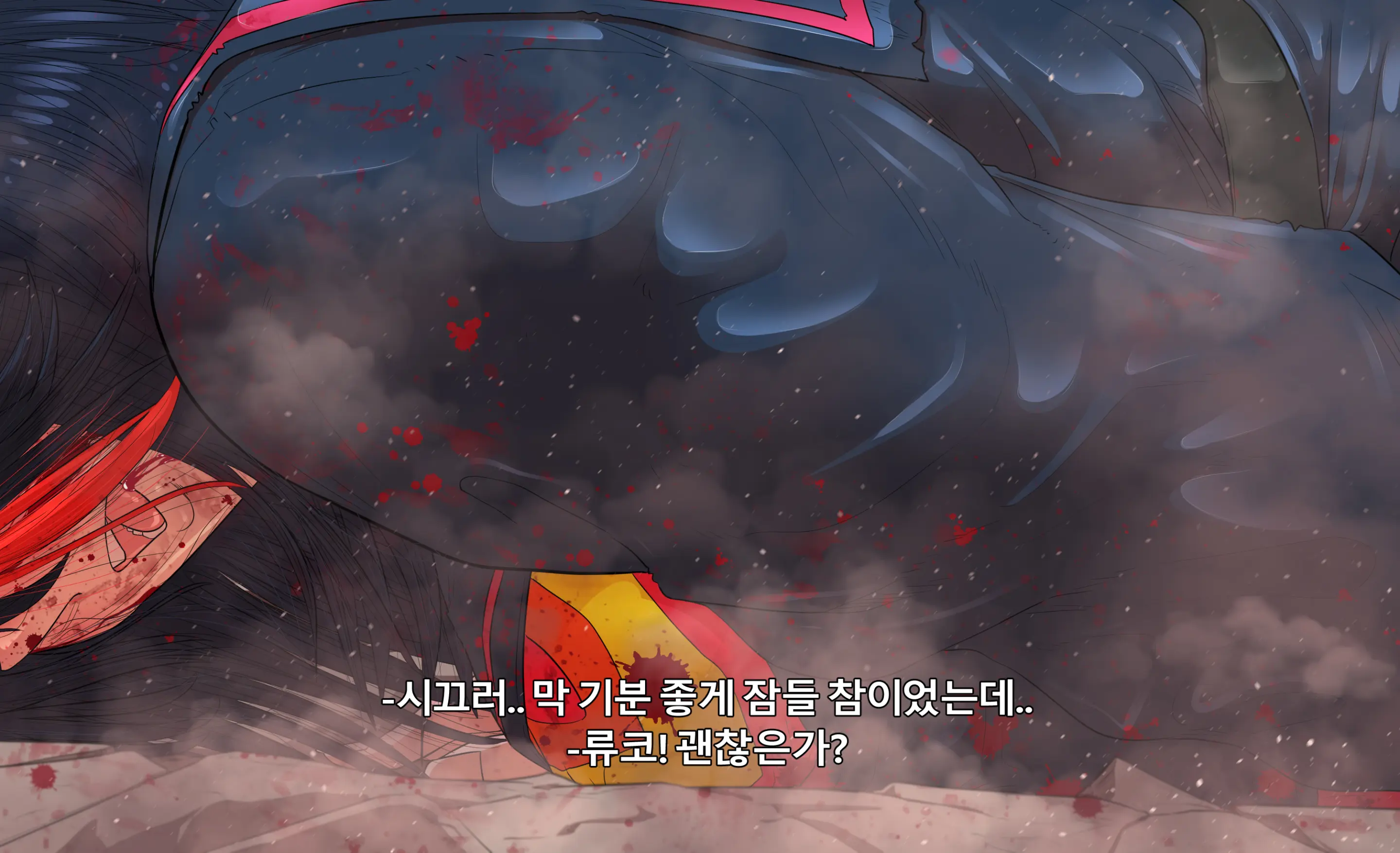 웹툰 이미지 69
