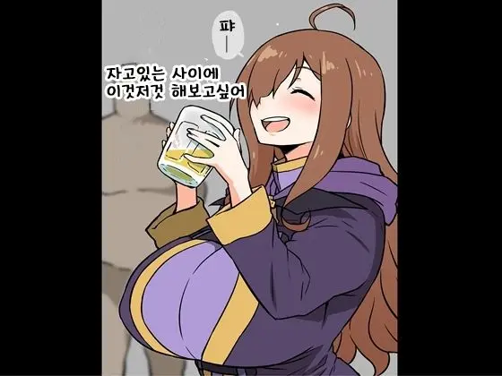 웹툰 이미지 0