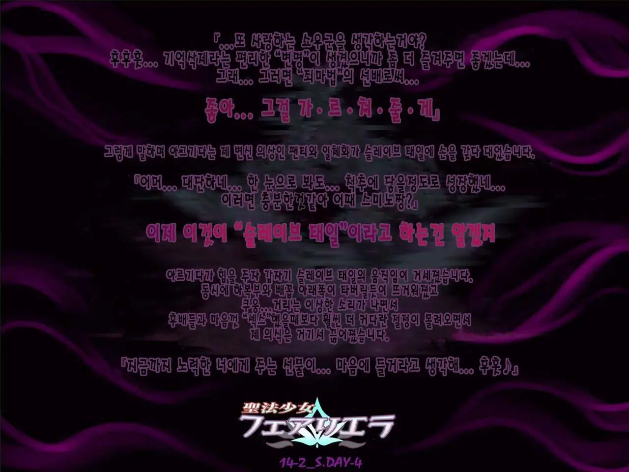웹툰 이미지 40