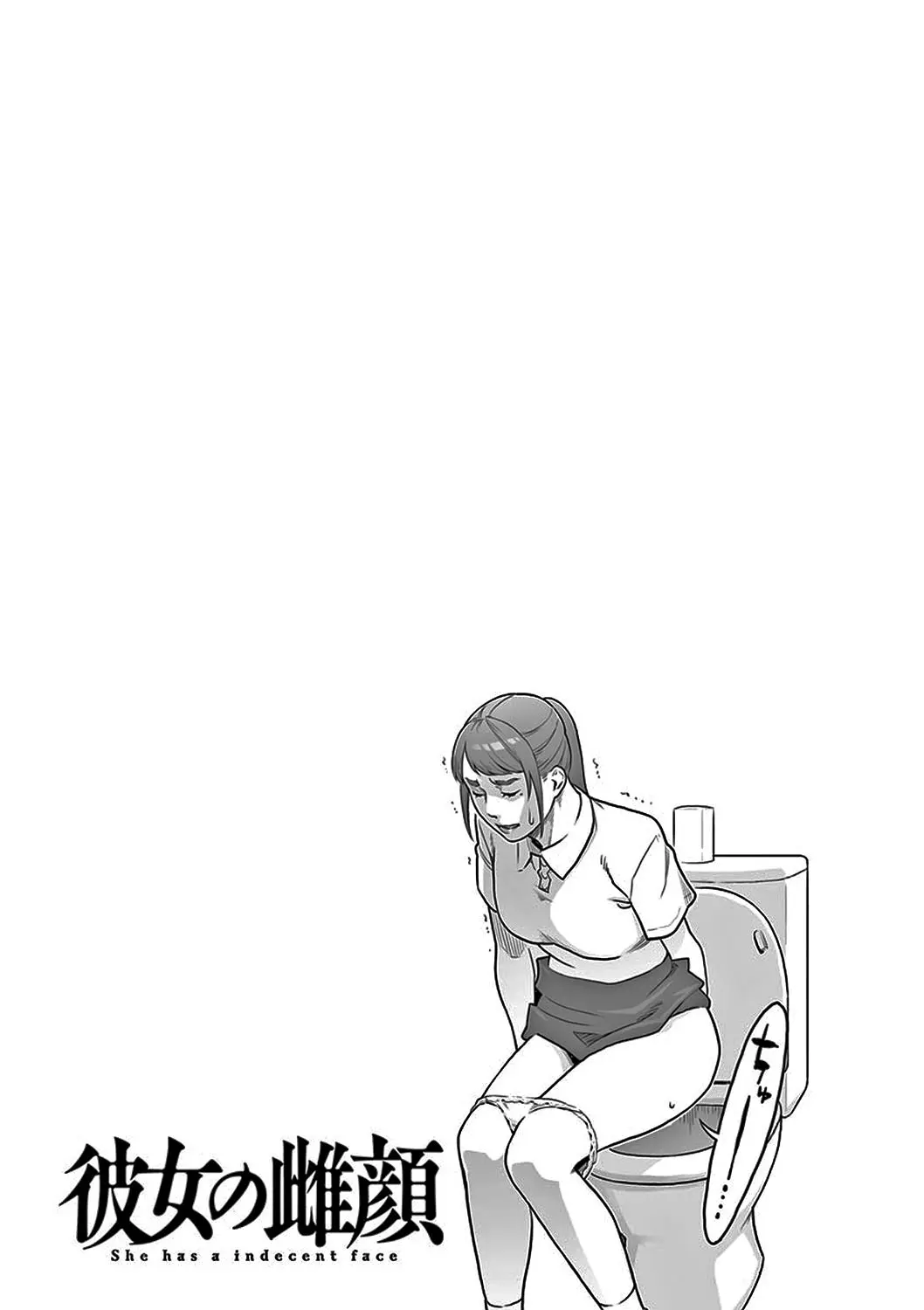 웹툰 이미지 41
