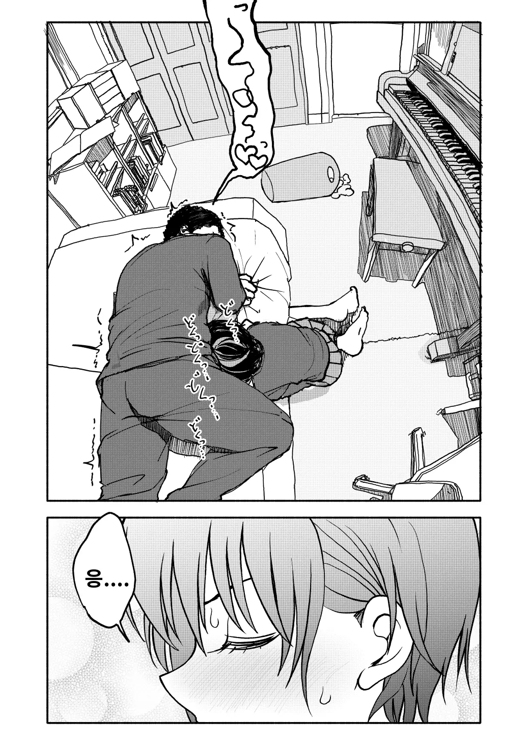 웹툰 이미지 72