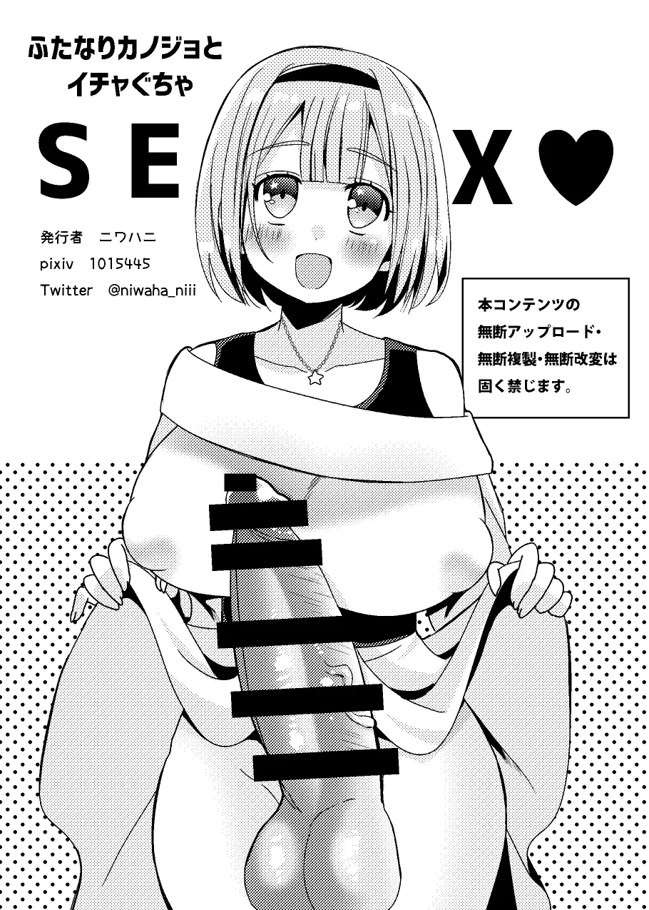 웹툰 이미지 18