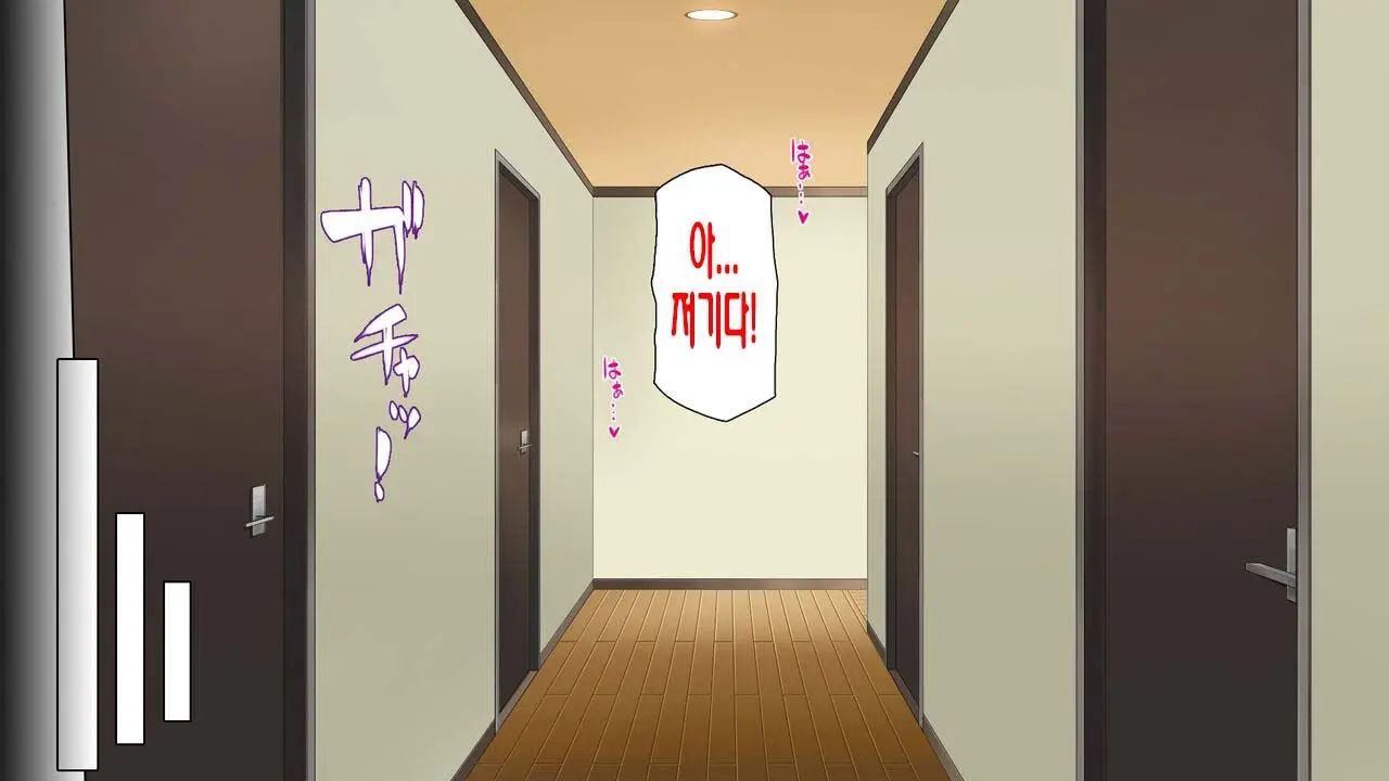 웹툰 이미지 154