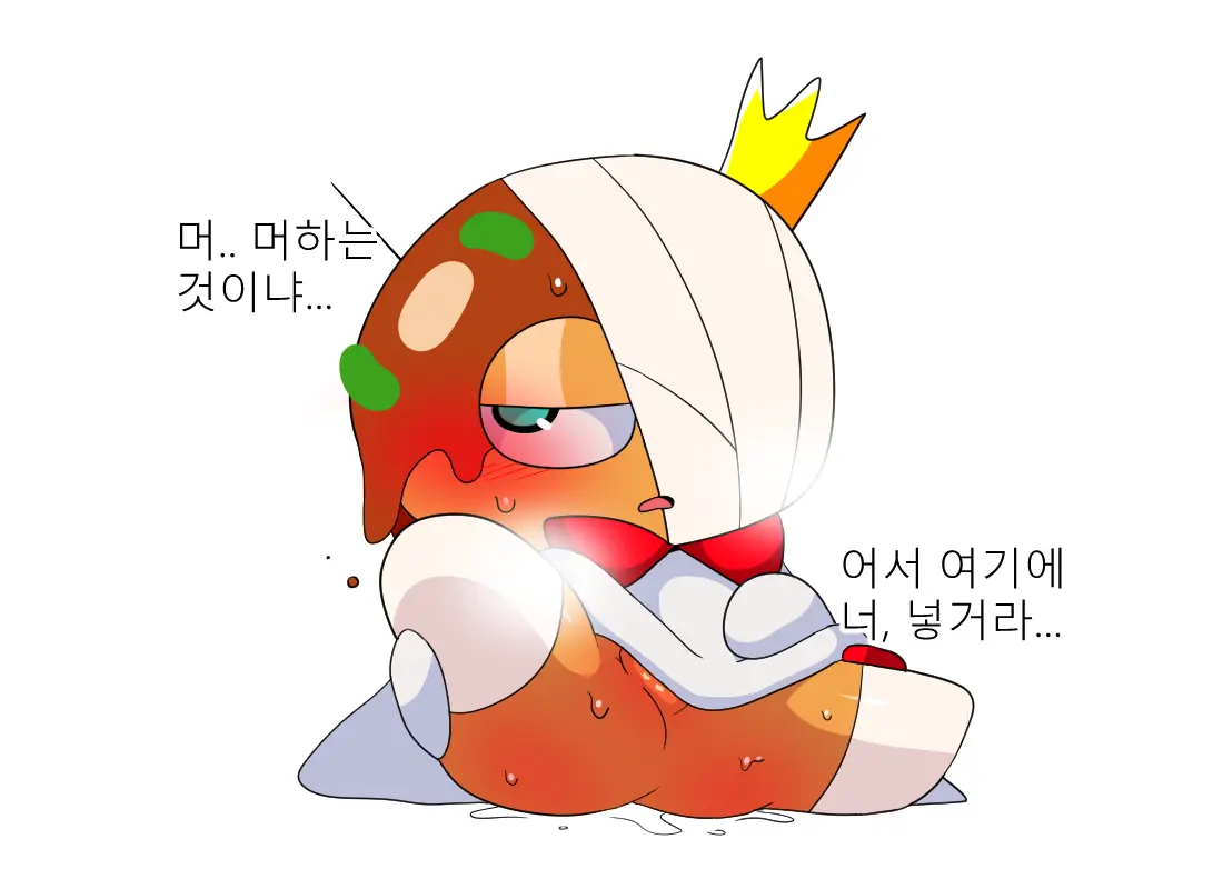 웹툰 이미지 175
