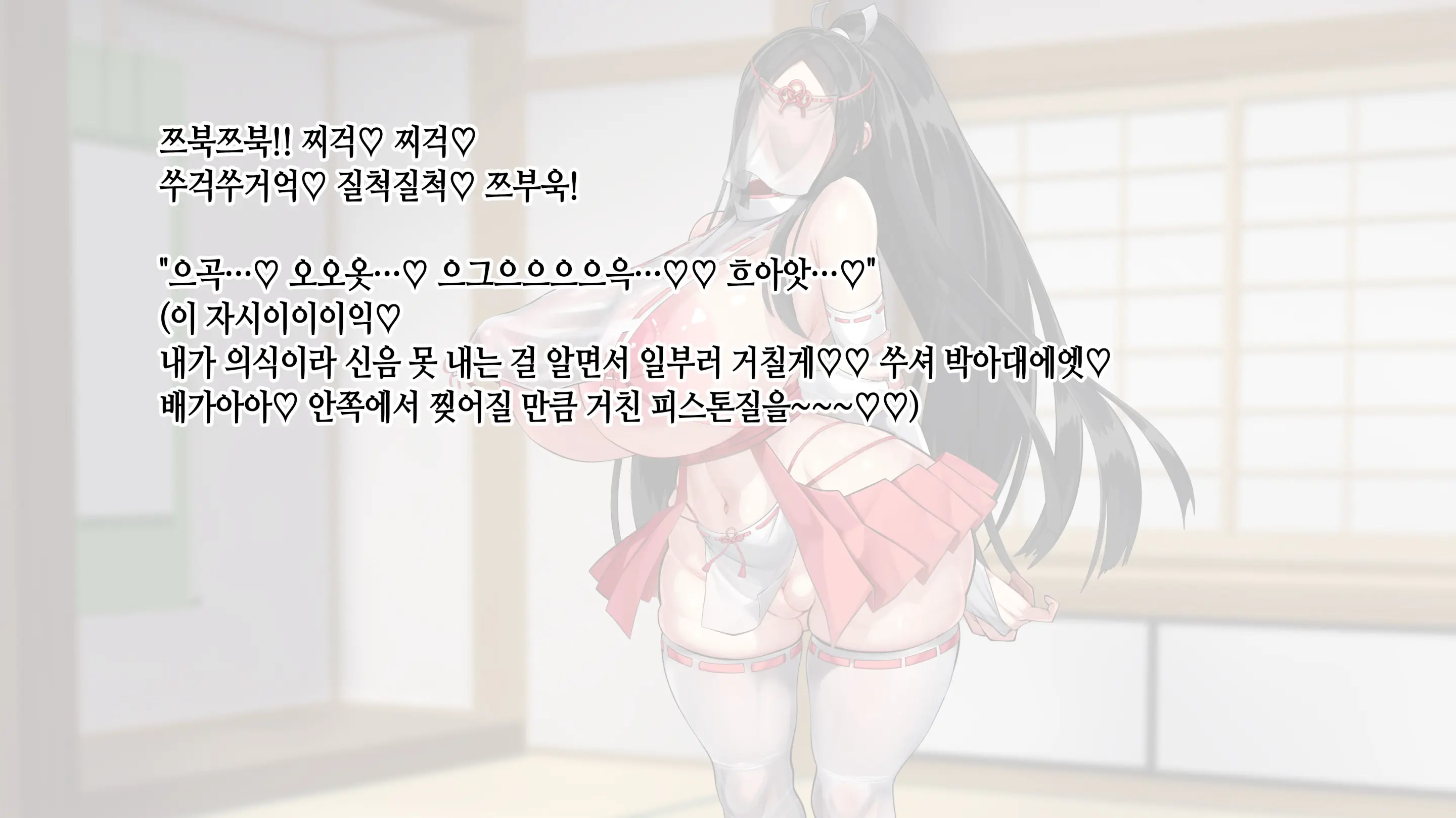 웹툰 이미지 189