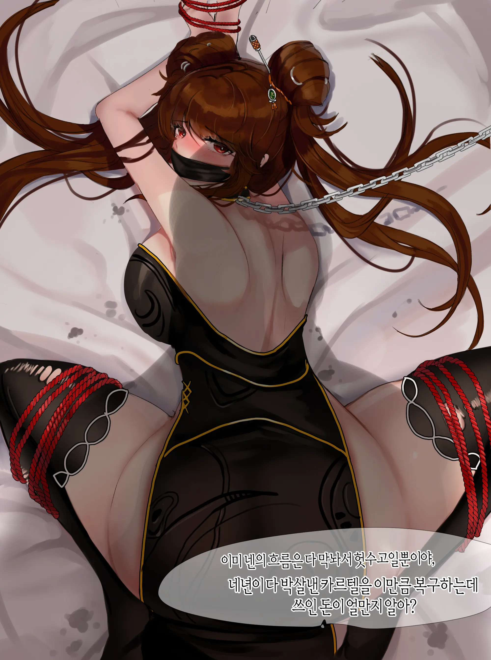 웹툰 이미지 71